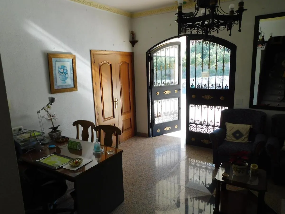 Guest house Hostal Macias, El Rey Del Sol Spain